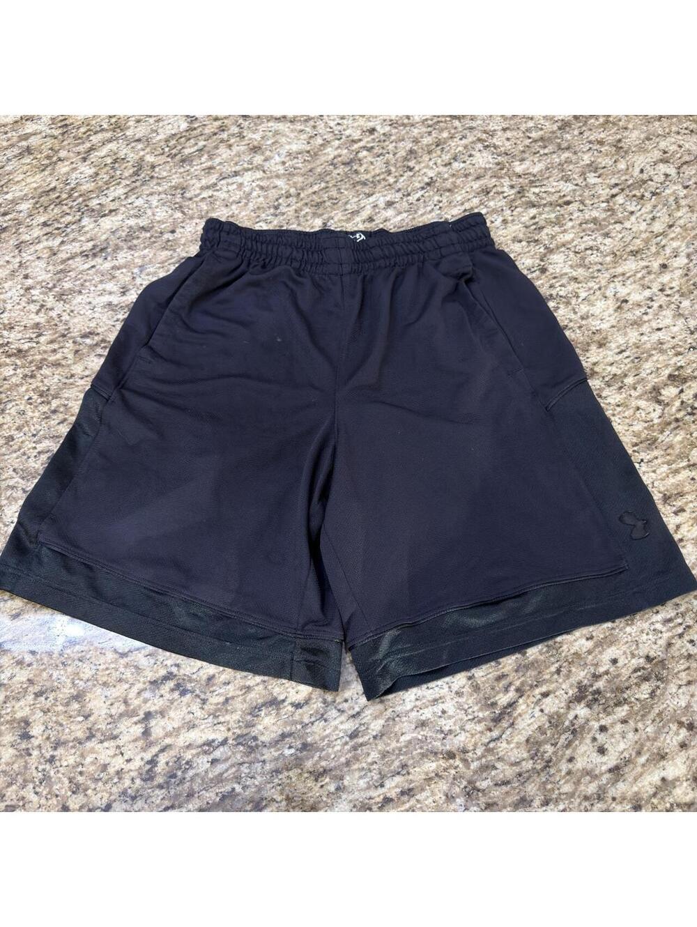 Under Armour Men's Black Shorts
